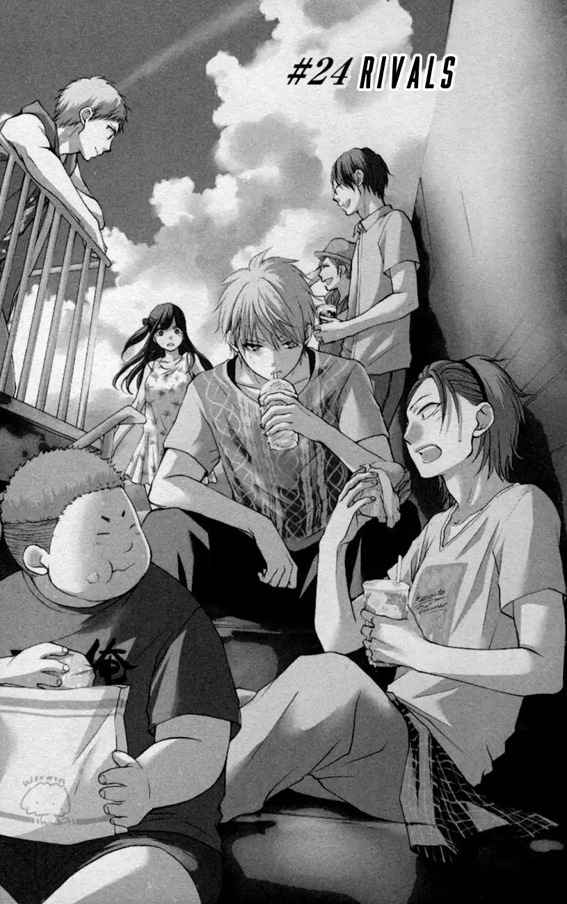 Kono Oto Tomare! Chapter 24 11